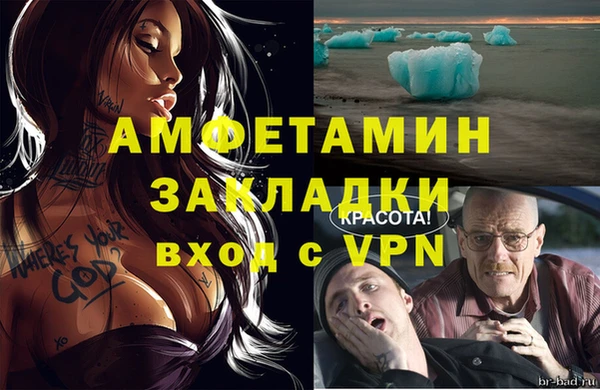 гашиш Верхний Тагил